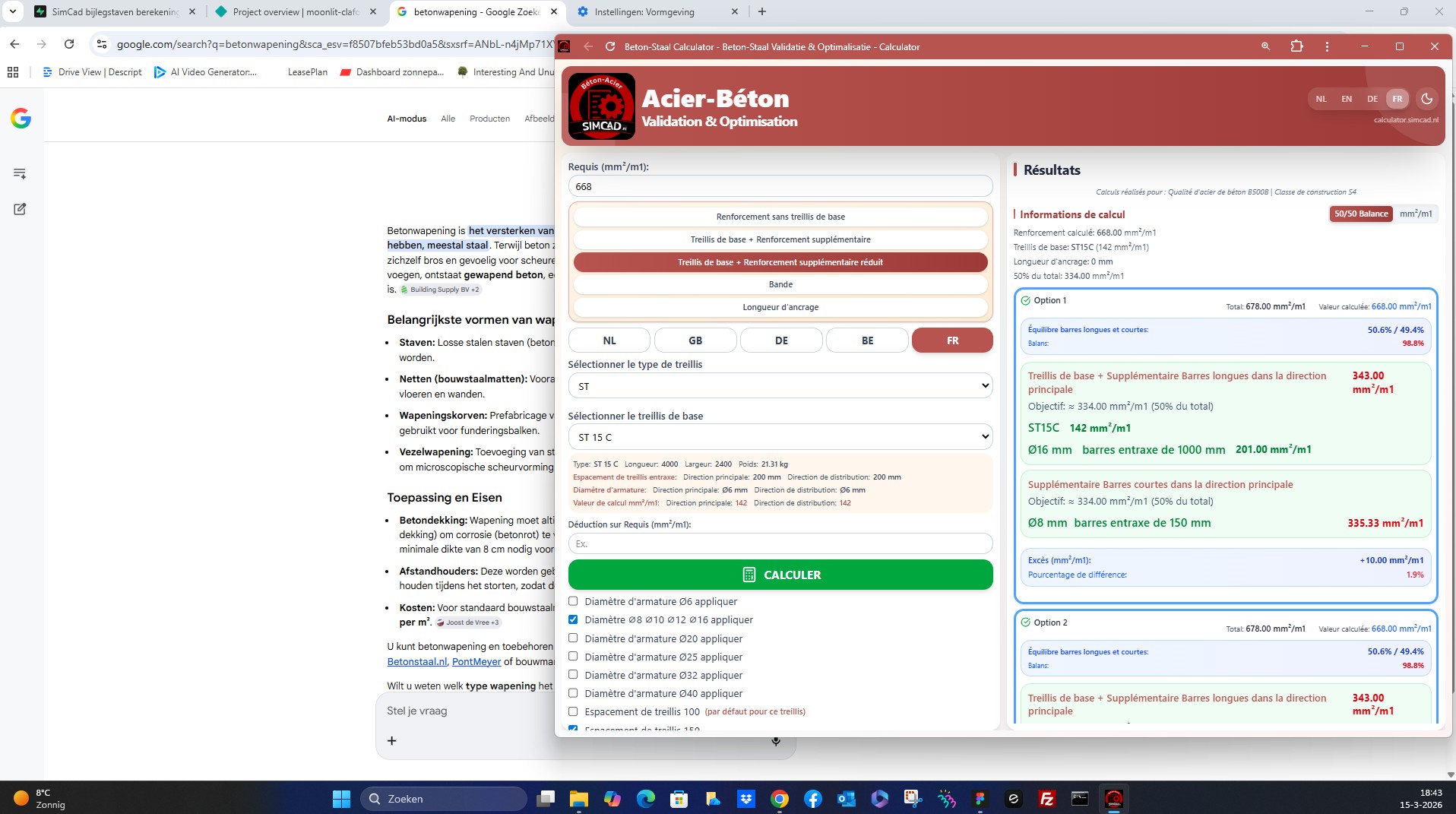 Desktop Light Mode Screenshot